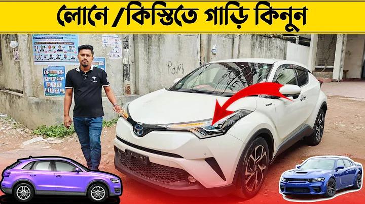 ইনভেস্টমেন্ট ওয়েবসাইটগুলোতে টাকা ডিপোজিট করা কি ঠিক হবে?