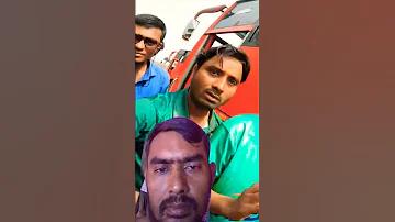 প্রাথমিক শিক্ষকদের শ্রান্তি বিনোদন আবেদন ফরম