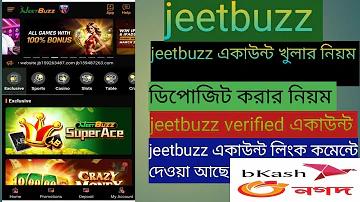ওয়েব স্লট জনপ্রিয়