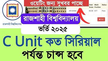 সস্তা জিনিস