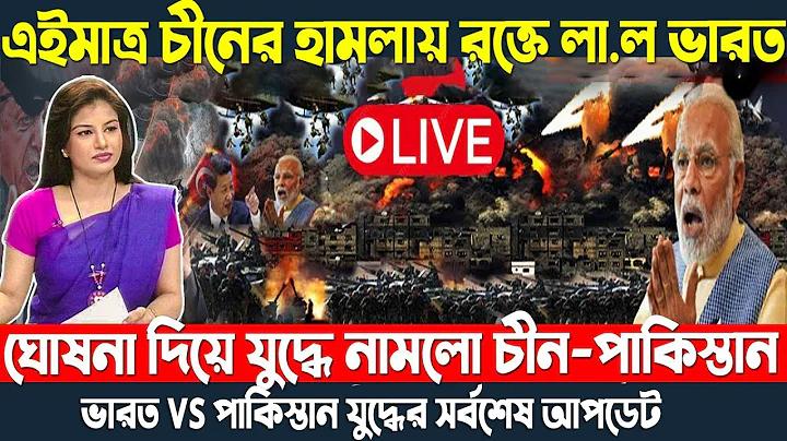 ফোন গরম হওয়ার কারণ
