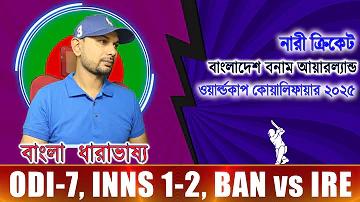 ডাইরেক্ট ওয়েব 1688
