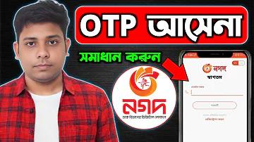 Cricket Pace এ্যান্ড্রয়েডের জন্য APK ডাউনলোড  - PGYER APKHUB