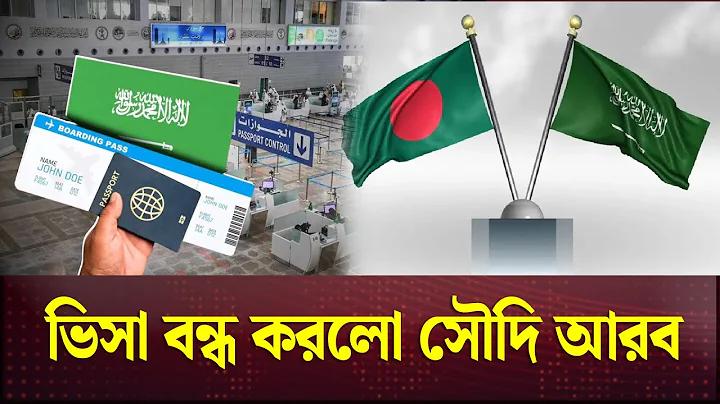 কোন কাজের জন্য কোন ল্যাপটপ ভাল