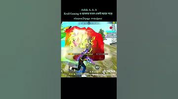 সকেট জাম্পার দাম কত