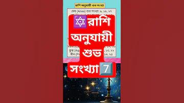 খ বড়িয়া