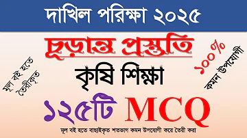 bd today