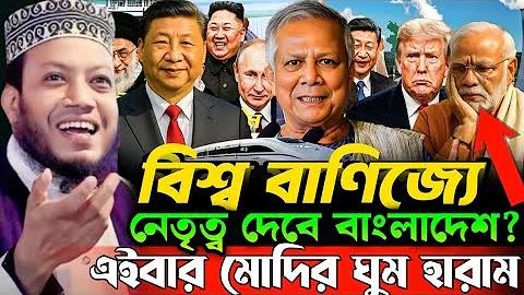 আর্জেন্টিনা লাইভ ফুটবল