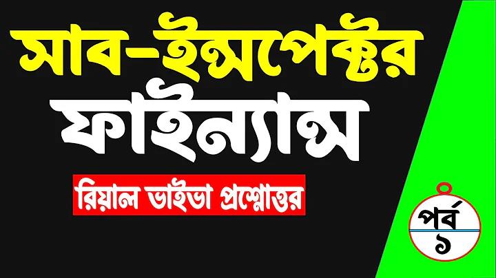 এমএলবি কি আম্পায়ার সম্পর্কে কিছু করছে