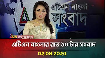 এমপিএল লাইভ