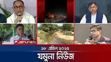 মিস এর ইংরেজি