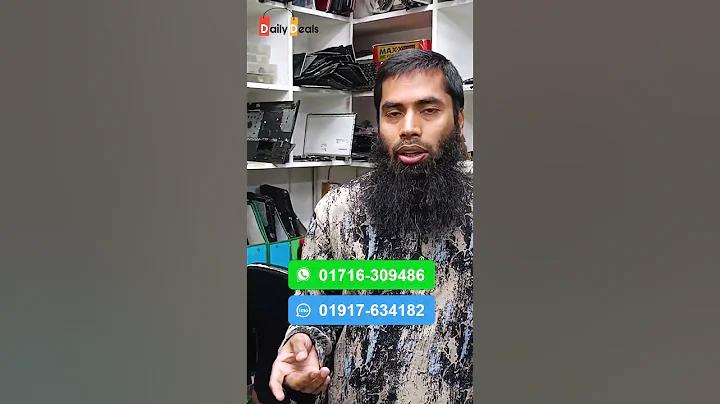 ব্যাকগ্রাউন্ড অ্যাপ