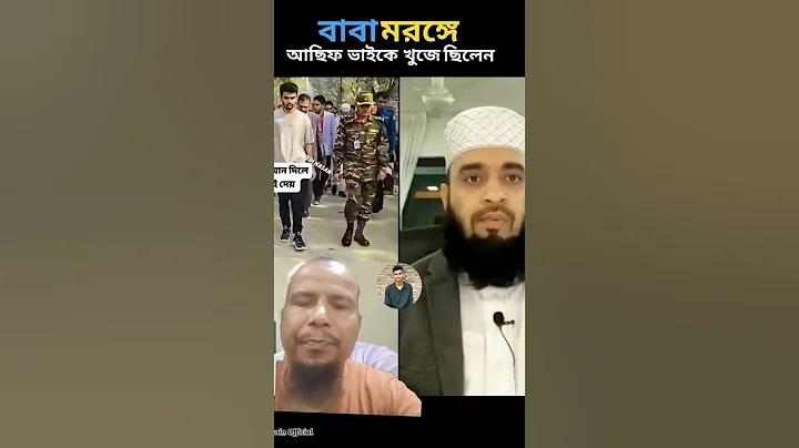 খেলাযোগ - ক্রিকেট খেলার খবর গ্রুপ