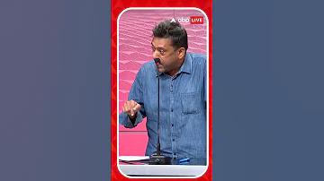 সিলি পয়েন্ট কি