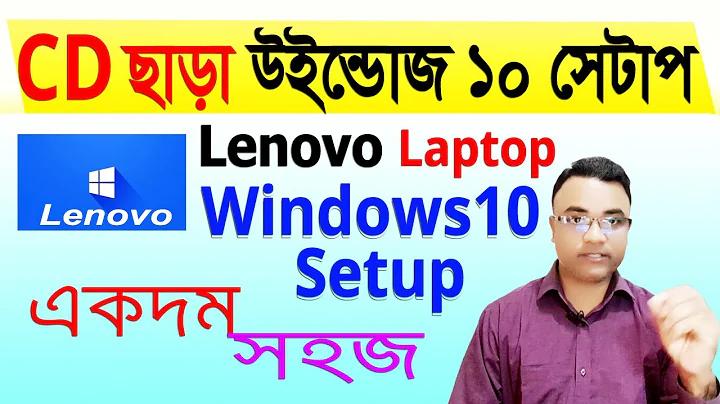 হলুদ ১ আগস্ট ২৫৬৬