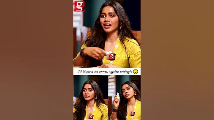 ও ছাত্রীদের