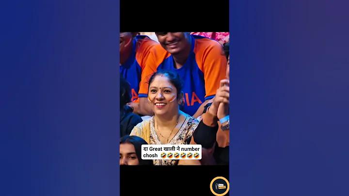 পাকিস্তান বনাম কানাডা লাইভ খেলা