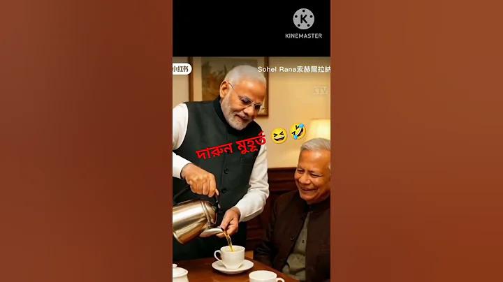 সাকিব আল হাসান কি ২০০৭ সালের বিশ্বকাপ খেলেছিল