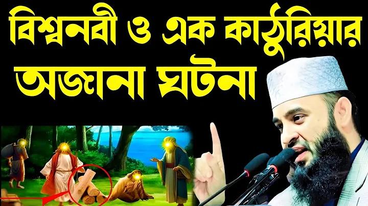 ক্যাসিনো গেম অনলাইন টাকা ইনকাম - ফ্রি ক্যাসিনো গেম ২০২৪