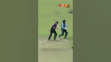 দীর্ঘতম রান কোনটি