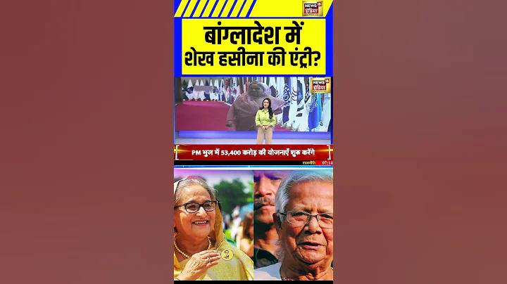 যশোর হোটেল ভাড়া
