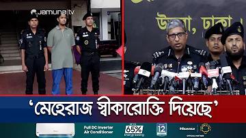 পাবনার বিখ্যাত ঘি