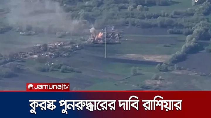 গরম বেশি পড়ার কারণ