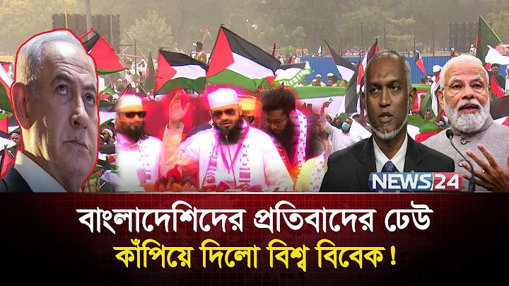 দর্শনীয় স্থান ইংরেজি কি