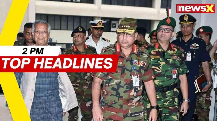ফাইভ স্টার হোটেল মানে কি