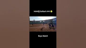 গৃহিণী ইংরেজি অর্থ