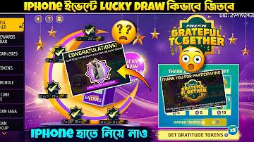 হাব স্লট