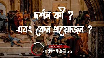 প্রতি উপজেলায় বিনামূল্যে ফ্রিল্যান্সিং কোর্স
