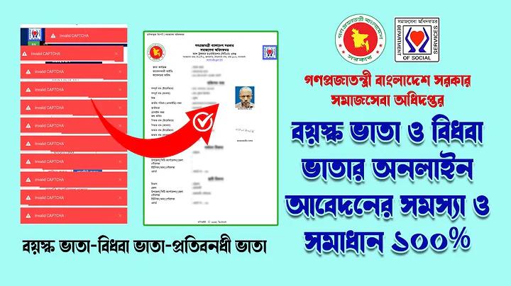 ফোন কভার ডিজাইন
