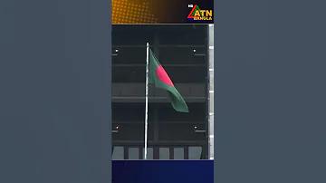 পানা 365 ক্যাসিনো