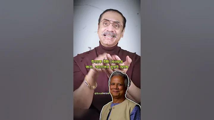 হ্যাং 168 স্লট