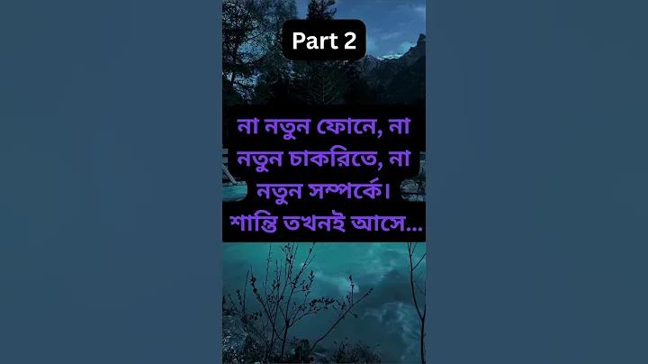 live cricket ।। লাইভ ক্রিকেট