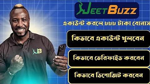 এবক্স লাইভ