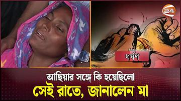Mostbet - বাংলাদেশের সেরা অনলাইন বেটিং কোম্পানি এবং ক্যাসিনো | এখন লগ ইন করুন!