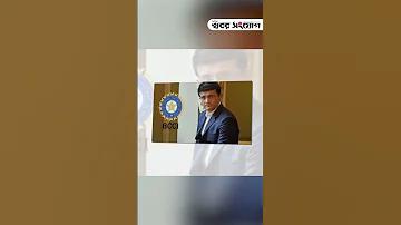 ব্ল্যাকজ্যাক খেলার ট্রায়াল