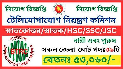 বৃহস্পতিবার, ১ ডিসেম্বর