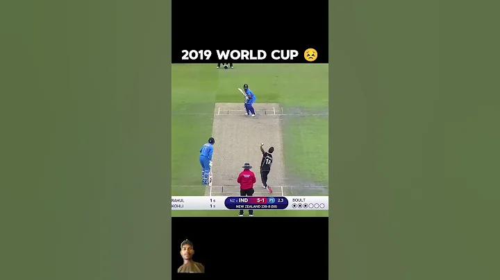 বাজি নিষিদ্ধ