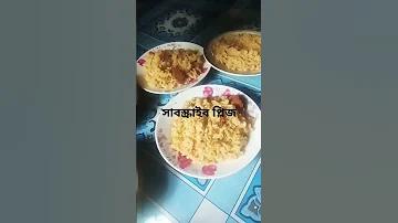 বাংলাদেশ অস্ট্রেলিয়া সিরিজ লাইভ