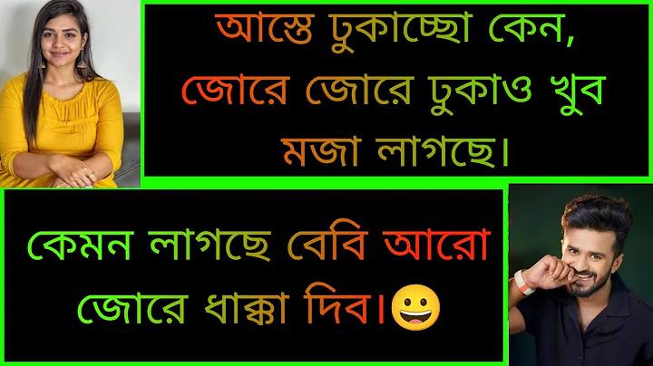 নারী ক্রিকেট লাইভ