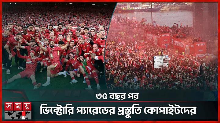অটো অটো ওয়ালেট