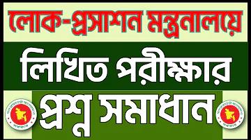 পরিমনির লাইভ