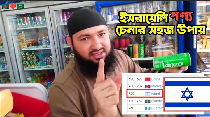 টাকা কামানোর সফটওয়্যার