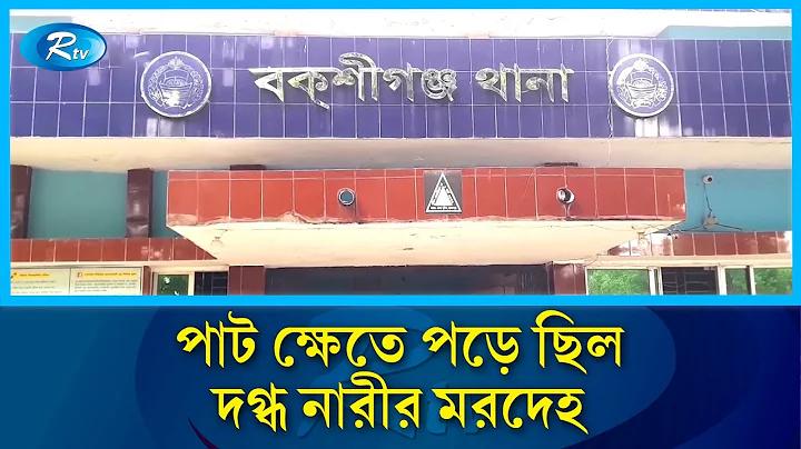 বিনামূল্যে ক্রেডিট সত্যিই অর্জন করুন