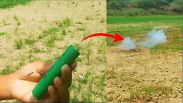 লাস্ট পাস লঙ্ঘন হলে কিভাবে বুঝব