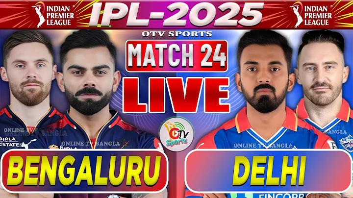 gtv live জিটিভি লাইভ