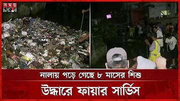 গুগল প্লে স্টোর অ্যাপ